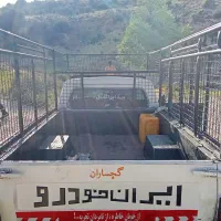 ۱۳۰۰۰۰۰۰۰