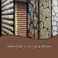 فروش آپارتمان ۱۱۳ متری ۲ خوابه در شفق