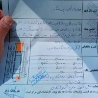 پژو پارس سال، مدل ۱۳۹۳|خودرو سواری و وانت|ایلام, |دیوار