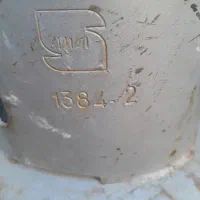 کپسول گاز بوتان