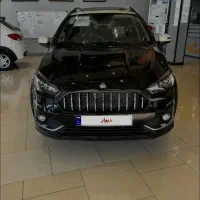 حواله ای اطلس s