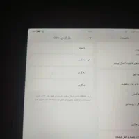 تبلت ped se شیاومی|تبلت|کرمانشاه, |دیوار