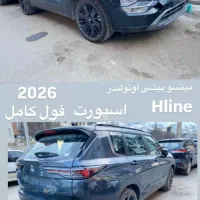 النترا 2025 ، ام جی 5 ،14000 تحویل فوری، پیش فروش