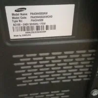 تلویزیون ۴۳|تلویزیون و پروژکتور|قرچک, مهدیه|دیوار