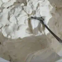سوزمه