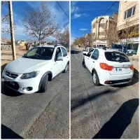 کوییک ۱۴۰۴ خشک