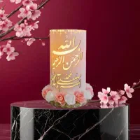 لامپ و لوستر|لامپ و چراغ|شیراز, زند|دیوار
