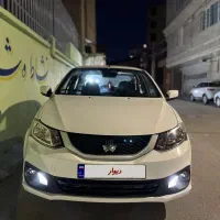 ساینا s دوگانه