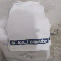 حوله سفید  ۵۰ هزار تومان