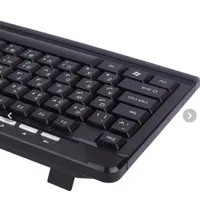 کیبورد رویال RK-330|قطعات و لوازم جانبی رایانه|میاندوآب, |دیوار