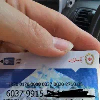 یک پوشه مدارک گم کردم