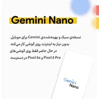 وبینار آموزش هوش مصنوعی|گردهمایی و همایش|قم, پردیسان|دیوار