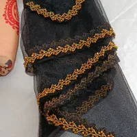 ست جذاب فقط 1980