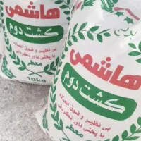 برنج  ایرانی  مستقیم از شالیزار