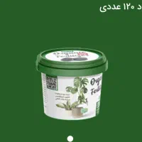 کود ارگانیک برای گیاه و درخت گل رشد سریع تضمینی|گل و گیاه طبیعی|تهران, جنت‌آباد جنوبی|دیوار