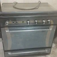 گاز پنج شعله