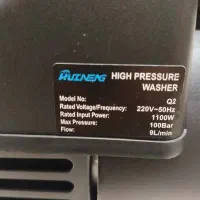 کارواش 100 بار 1100 وات|ماشینآلات صنعتی|اهواز, ۲۴ متری|دیوار