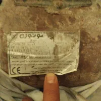 سوخته سایز 3/4|کولر آبی|اصفهان, طاحونه|دیوار