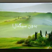 تلویزیون در حد نو|تلویزیون و پروژکتور|اندیمشک, |دیوار