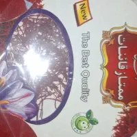 زعفران اقتصادی
