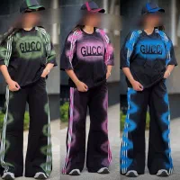 پوشاک نایس|لباس|نشتارود, |دیوار