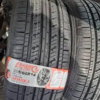 لاستیک 14