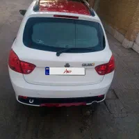 کوییک R