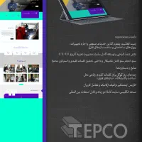 سئو و طراحی سایت - ارتباط مستقیم با متخصص سئو|خدمات رایانهای و موبایل|شهریار, شهریار|دیوار