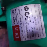 اره سینی DCA سایز بزرگ|ابزارآلات|نیشابور, فردوسی جنوبی|دیوار