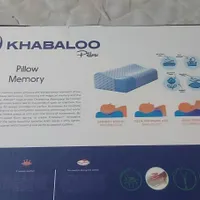 بالشت طبی کلاسیک|اسباب و اثاث بچه|تهران, منیریه|دیوار