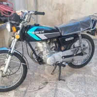 موتور مدل ۹۰ ساوین