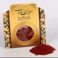 خرده وعمده فروشی|عمده‌فروشی|اصفهان, خانه اصفهان|دیوار