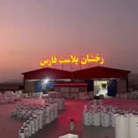 تانکر آب و منبع مخزن آب