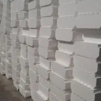 یونولیت     سقفی، فوم|خدمات پیشه و مهارت|طارم (زنجان), |دیوار