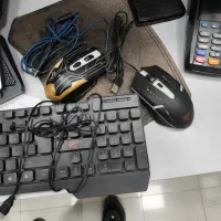 موس و کیبورد