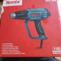 سشواررونیکس 1103 فرز مینیاتوری دریل پیچگوشتی