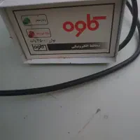 محافظ یخچال وتلوزیون