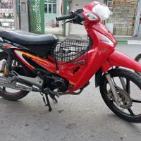 طرح ویو شباب