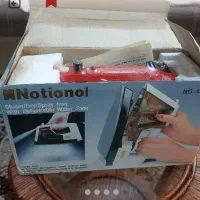 اوتو درحد نو قدیمی