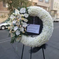 تاج گل ترحیم و تبریک|گل و گیاه طبیعی|تهران, تهراننو|دیوار