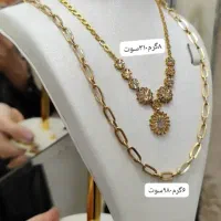 النگو نو به قیمت دست دوم|جواهرات|رامهرمز, |دیوار