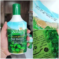 شامپو شبنم خمره ای صحبت سان سیلک آوند|مواد شوینده و دستمال کاغذی|تهران, گمرک|دیوار