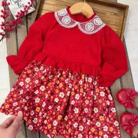 لباس شیک|لباس|دهلران, |دیوار