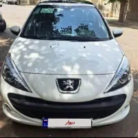 ۲۰۷ صفر  دنده ای  پانا  ارتفا یافته