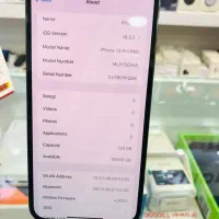 iPhone|موبایل|قشم, |دیوار