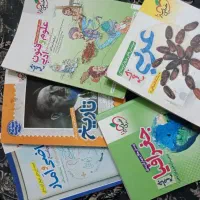 کتاب جامع کنکور انسانی خیلی سبز مشاوران مهر و ماه|کتاب و مجله آموزشی|مشهد, رده|دیوار