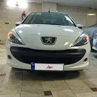 ۲۰۷اتومات فوق العاده