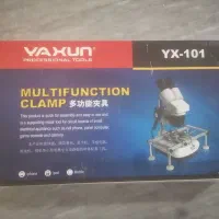 گیره بورد یاکسون مدل 101|ابزارآلات|محمدیه-قزوین, |دیوار