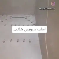 استاد کار کاشیکاری سرامیک|خدمات پیشه و مهارت|ماسال, |دیوار