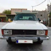 وانت بار